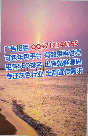 溧水试管婴儿充电经营部